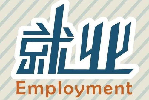 愛心凝聚力量，真情傳遞希望——西安軌道交通技師學(xué)院師生為崔文強(qiáng)同學(xué)捐款紀(jì)實(shí)